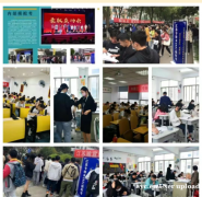 盐城规模化五年制专转本机构考纲针对性覆盖加循环教学