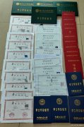 四川精品小自考助学大专本科全国招生保毕业简章