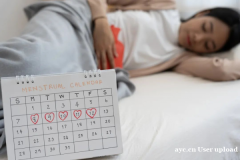 姐妹们快看！这届“姨妈痛”终于有救了！​​