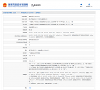 盆底肌修复，去医院or家用盆底肌修复仪，该怎么选择？