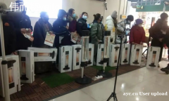 -20℃高原，36.5℃的温暖，伟而特红外捐赠纪实