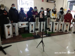 -20℃高原，36.5℃的温暖，伟而特红外捐赠纪实