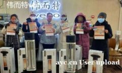 -20℃高原，36.5℃的温暖，伟而特红外捐赠纪实