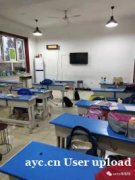 一束红外光，照暖165个童年，伟而特真正送温暖​