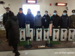 雪域高原的温暖守护：伟而特向那曲警务人员捐赠纪实