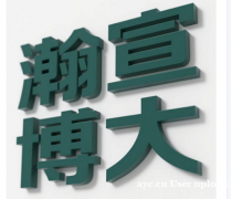 江苏五年制专转本暑假收尾九月开学备考得赶快安排上啦