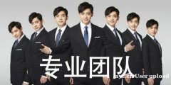 广州营销先锋中谦，用实力开启营销新纪元