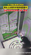 一份女性必看的痛经自救指南