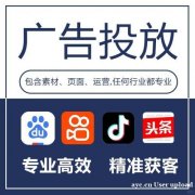 短视频难题大作战，中谦营销是利器！
