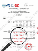 养宠星人必看｜一台伟而特红外取暖器，承包全年温暖与安心