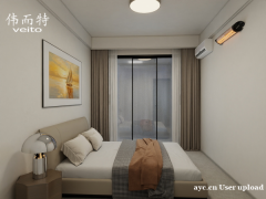 伟而特红外取暖设备，让新家健康入住无需等待