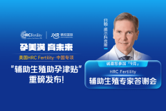 卵巢功能衰退，美国试管是好孕优生之选吗？
