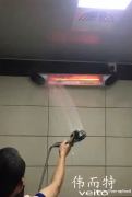 伟而特红外取暖器带来温暖沐浴的舒适体验