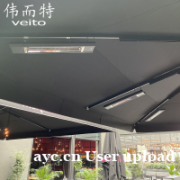 伟而特解决户外取暖难题，助商家冬日营收增长