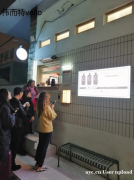 伟而特红外取暖设备：解决露天咖啡厅采暖难题
