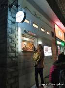 伟而特红外取暖设备：解决露天咖啡厅采暖难题