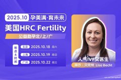 解析：美国卵子保存的安全性问题及复苏成功率