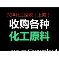 磷酸二铵回收 精选靠谱回收公司 手续全 安全可靠 磷酸二铵回收 精选靠谱回收公司 手续全 安全可靠