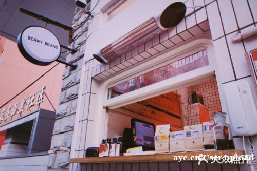 伟而特:为Berry Beans三里屯店注入温暖新活力 伟而特:为Berry Beans三里屯店注入温暖新活力