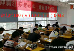 不想高职学历伴终身？五年制专转本是你改变标签的选择