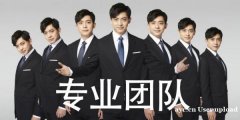 中谦营销：用智慧与用心，点亮营销之光