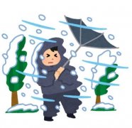 成都冬日露天餐吧为何爆满?原来是用了它…… 成都冬日露天餐吧为何爆满?原来是用了它……