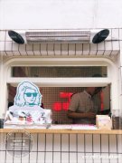 伟而特:为Berry Beans三里屯店注入温暖新活力 伟而特:为Berry Beans三里屯店注入温暖新活力