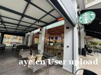 当户外用餐区“冷”了生意,餐饮巨头的选择或许能给你答案 当户外用餐区“冷”了生意,餐饮巨头的选择或许能给你答案