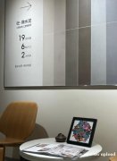 费罗娜水泥瓷砖北京首选 平方集20年经验 专业筑家不糊弄