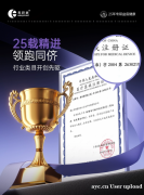 二胎妈妈亲测家用盆底肌修复仪真的有用吗？作为过来人，希望女生