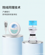 坐好月子，是女人一生中最重要的“进修”