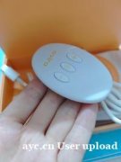 告别痛经困扰，重获轻盈生活