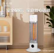 寒夜取暖警钟鸣，伟而特红外暖器：给家的温暖上把&qu