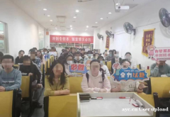 零基础也能冲80分？瀚宣博大专转本英语线下辅导攻略