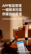 安全取暖，守护家的每一夜：伟而特红外取暖器让温暖无忧