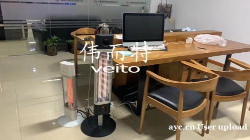 巨适合办公室的一款取暖神器:伟而特红外取暖器 巨适合办公室的一款取暖神器:伟而特红外取暖器