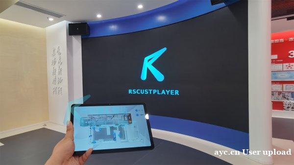 展馆中控系统设备适应多种环境 展馆中控系统设备适应多种环境