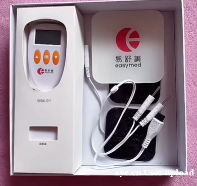 止痛药之外,我的痛经「Plan A」:缓解痛经神器 止痛药之外,我的痛经「Plan A」:缓解痛经神器