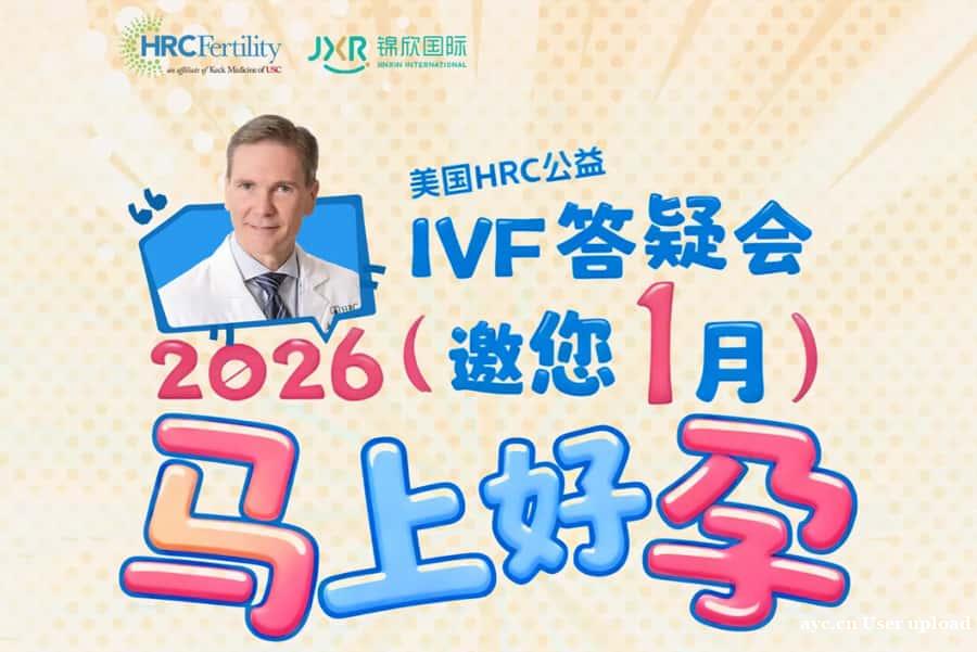 美国HRC基于诸多优势条件支持实现极高的养囊率 美国HRC基于诸多优势条件支持实现极高的养囊率