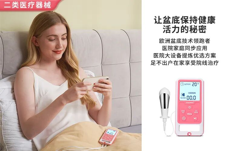 尿失禁困扰多?一种呼吸法悄悄修复盆底肌,许多人没重视 尿失禁困扰多?一种呼吸法悄悄修复盆底肌,许多人没重视