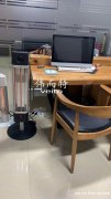 巨适合办公室的一款取暖神器：伟而特红外取暖器