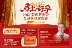 男性Y染色体微缺失可以选择美国第三代试管吗？