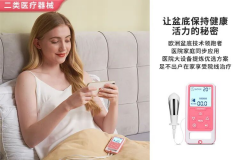 尿失禁困扰多？一种呼吸法悄悄修复盆底肌，许多人没重视