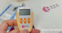 告别痛经困扰：易舒美痛经止痛仪深度测评