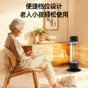 杭州81岁老人烤火中毒：我们能为父母做的，不止是嘘寒问暖  