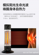 杭州81岁老人烤火中毒：我们能为父母做的，不止是嘘寒问暖  