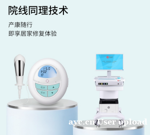 重塑健康,绽放新生:产后修复,每位妈妈的必修课 重塑健康,绽放新生:产后修复,每位妈妈的必修课