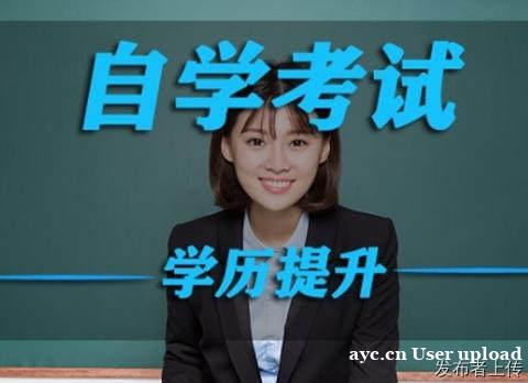 中国传媒大学自考本科数字媒体艺术专业招生简章 中国传媒大学自考本科数字媒体艺术专业招生简章