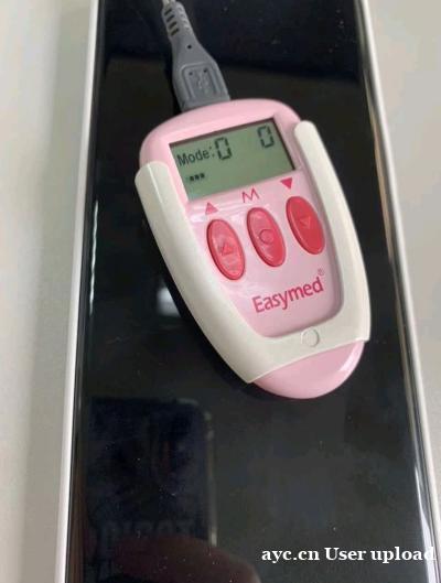 告别经期煎熬!易舒美止痛仪,做女生的随身守护官 告别经期煎熬!易舒美止痛仪,做女生的随身守护官