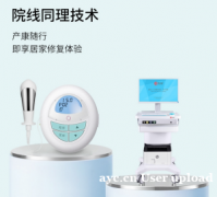 重塑健康，绽放新生：产后修复，每位妈妈的必修课